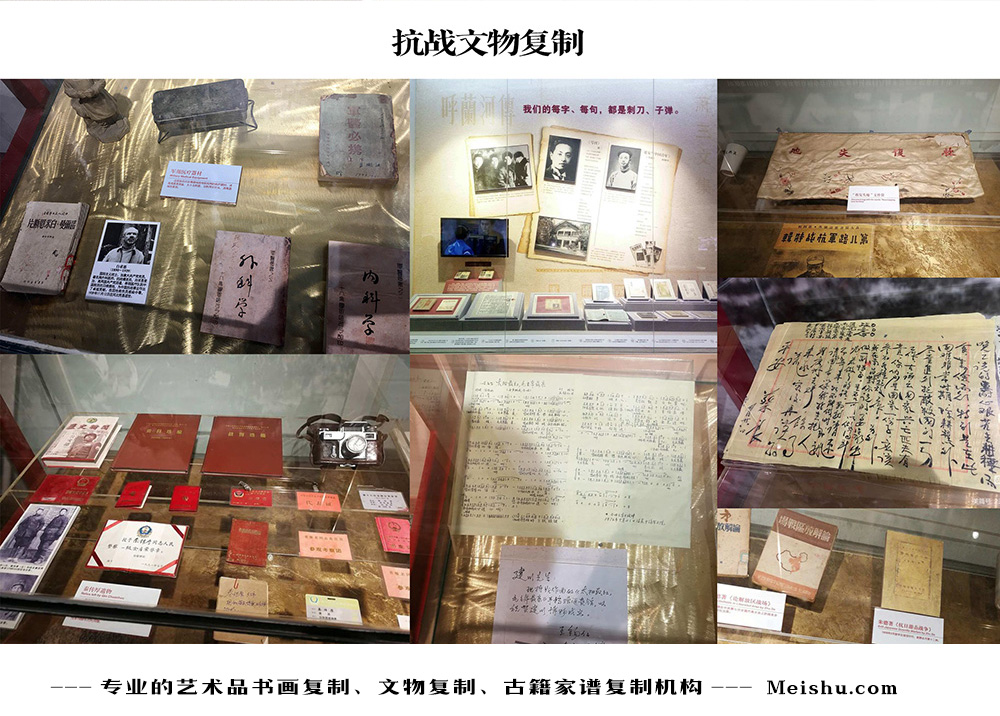 睢县-中国画家书法家要成名最有效的方法