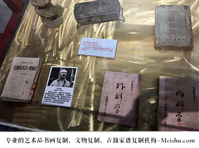 睢县-艺术商盟是一家知名的艺术品宣纸印刷复制公司